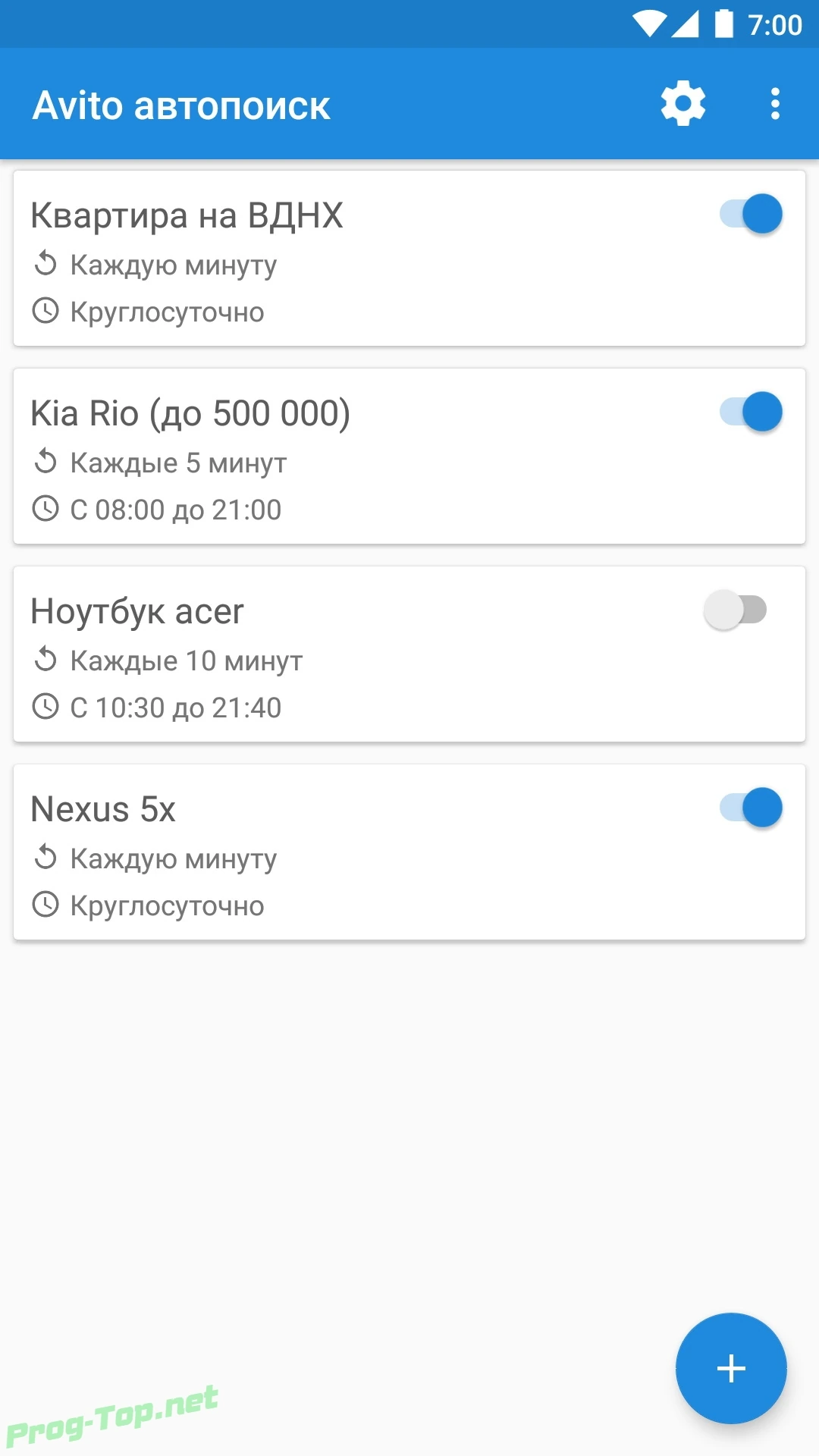 Avito автопоиск с оповещениями для Андроид v1.12.0 — изображение 2