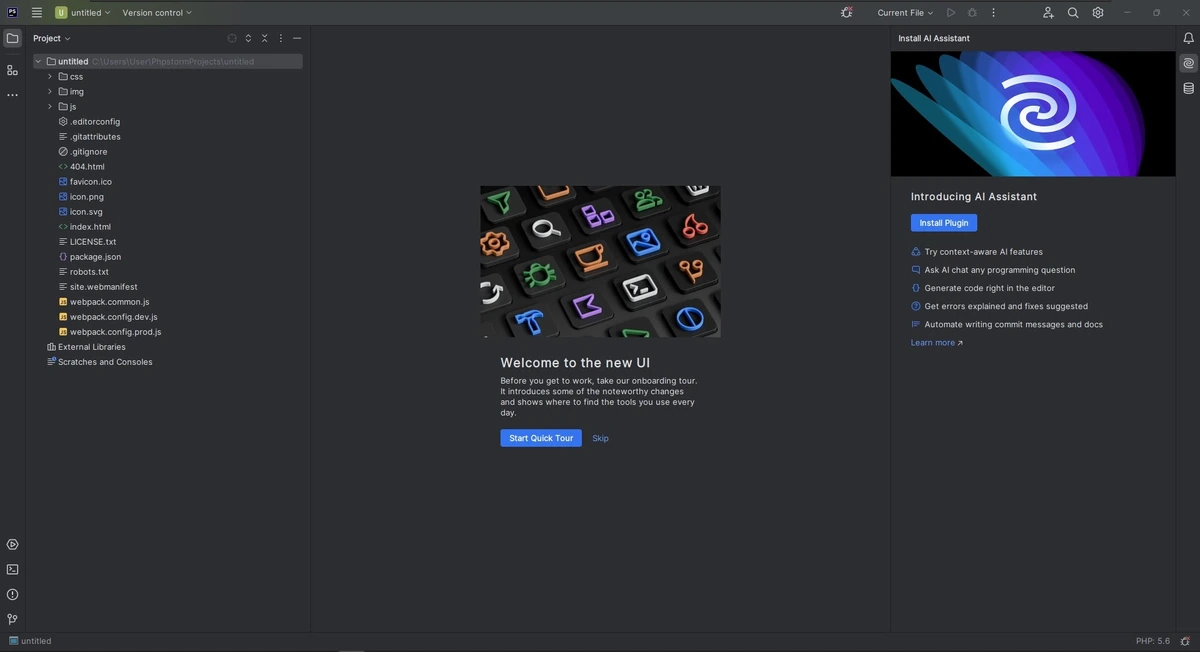 Среда разработки на PHP - JetBrains PhpStorm 2024.2 Repack by Sitego — изображение 2