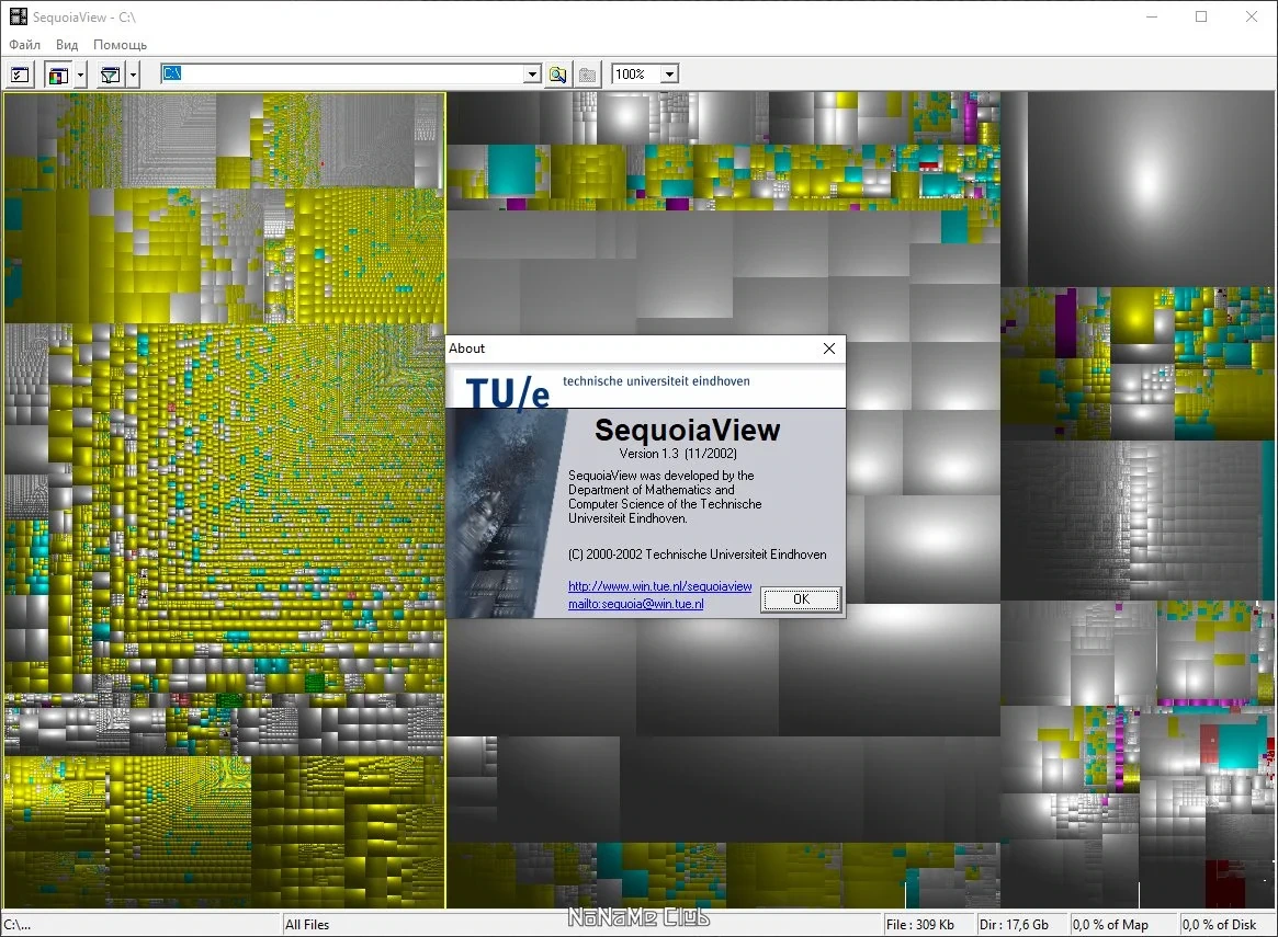 Средство просмотра диска SequoiaView 1.3 — изображение 2