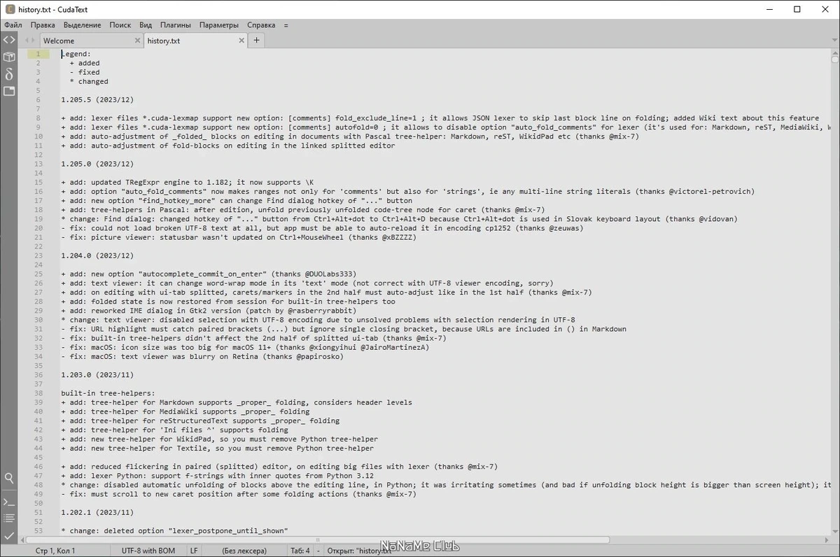 CudaText 1.205.5.2 Portable + addons — изображение 2