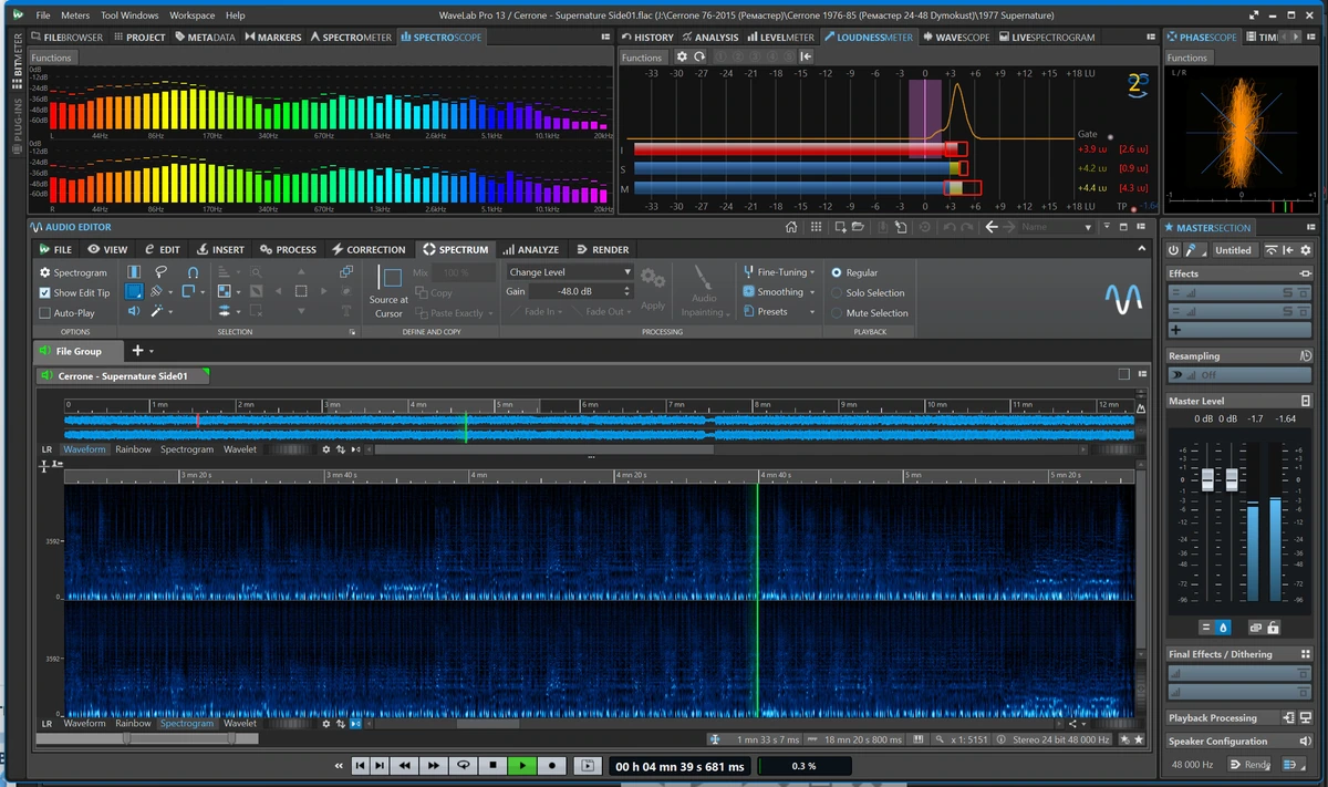 Steinberg - WaveLab 13 Pro 13.0.30 — изображение 2