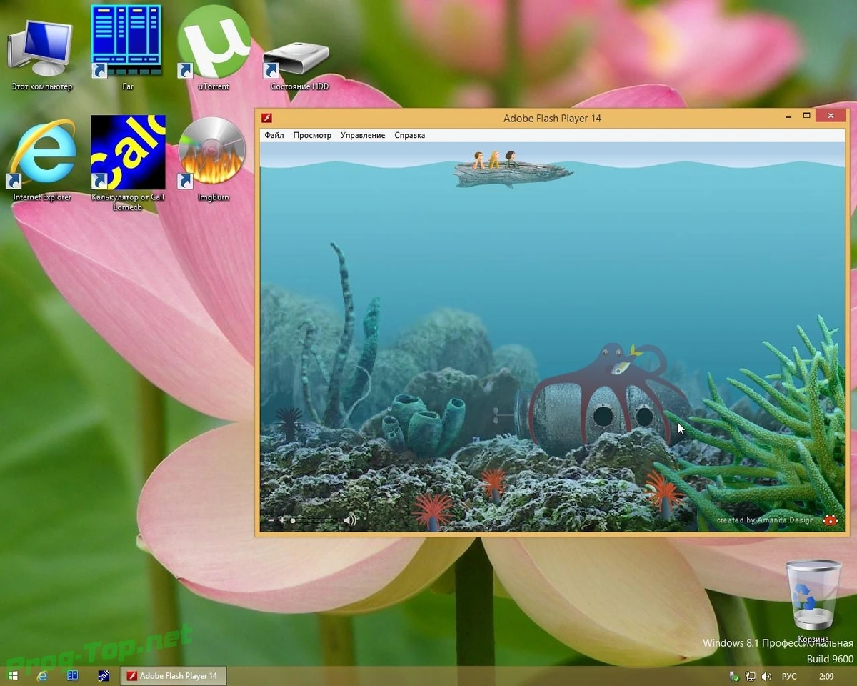 Супер легкая сборка Windows 8.1 Lite by Divet 6.3.9600.17056 (x64) — изображение 2