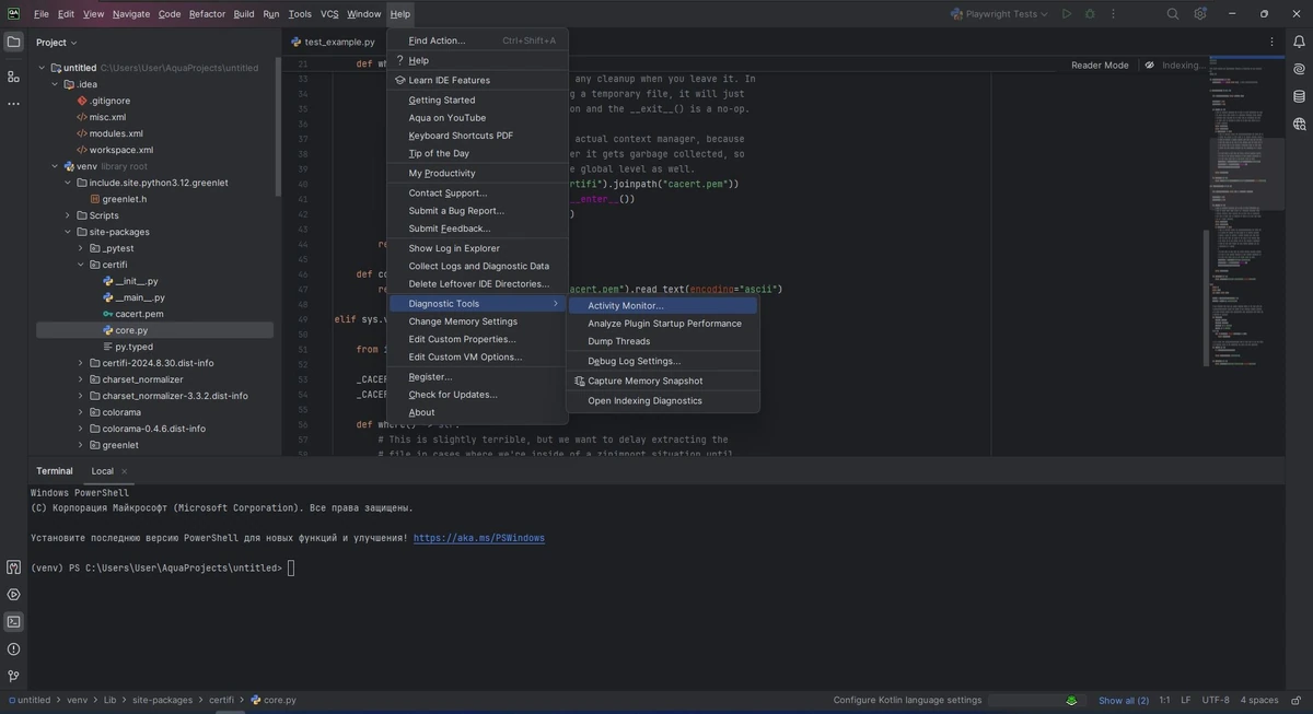 Автоматизация тестирования JetBrains Aqua 2024.2 Repack by Sitego — изображение 2