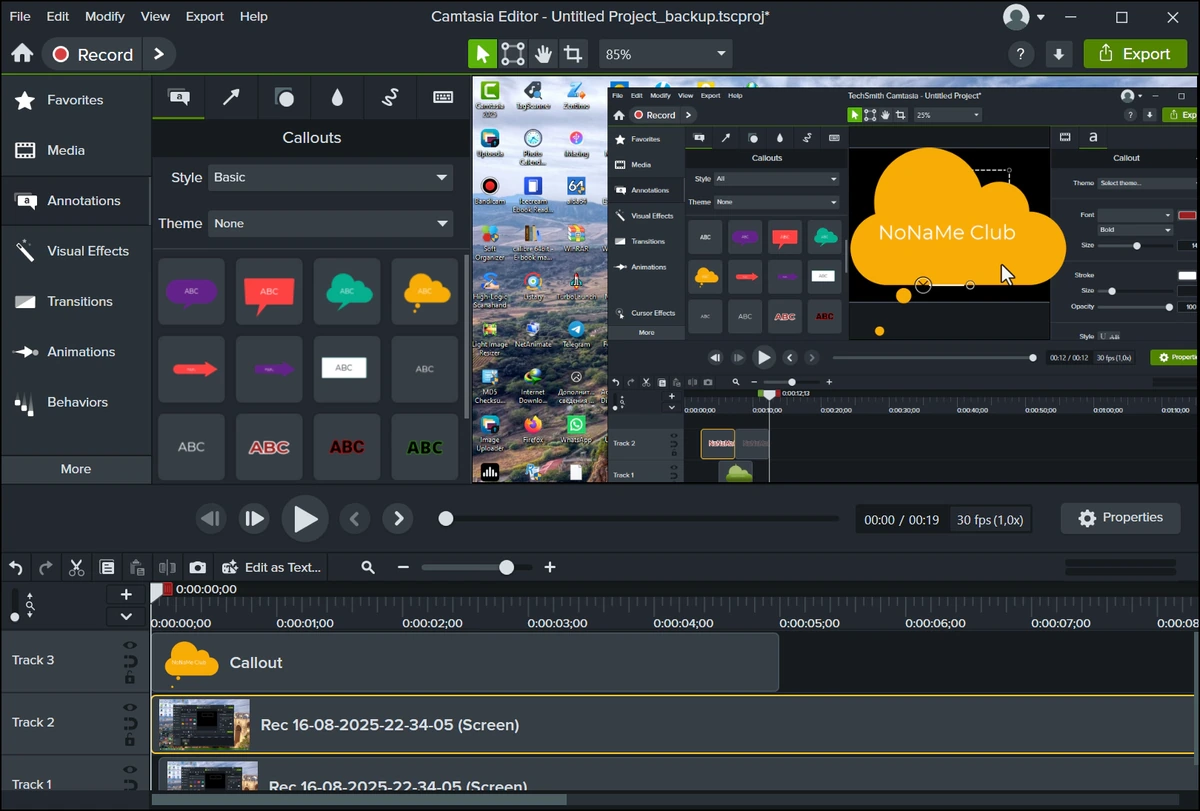 Захват экрана в видео TechSmith Camtasia 26.0.4 Build 15557 — изображение 2
