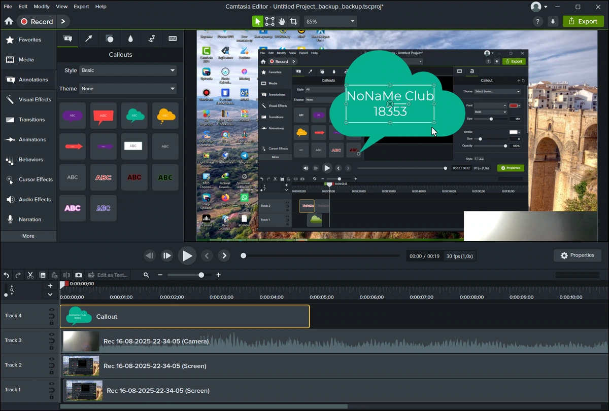 Запись экрана TechSmith Camtasia 26.1.4 Build 18353 — изображение 2