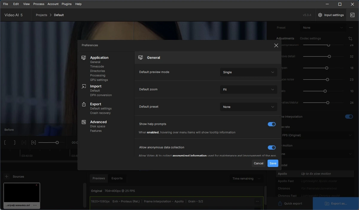 Детализация видео Topaz Video AI 5.3.4 (x64) Portable by 7997 — изображение 2