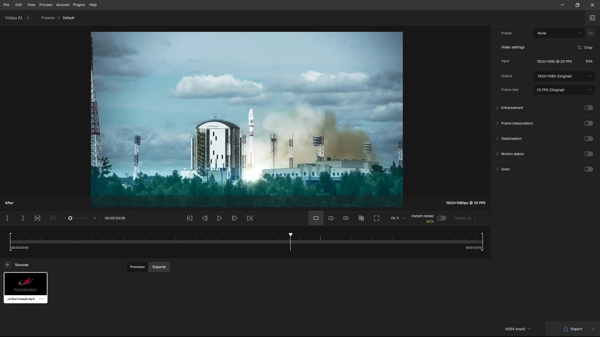 Topaz Video AI 5.1.1 — изображение 2