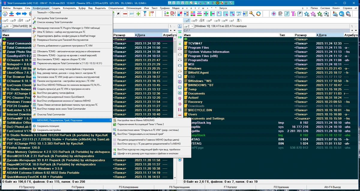 Total Commander файлменеджер с программами 11.02 final VIM 47 portable by Matros — изображение 2