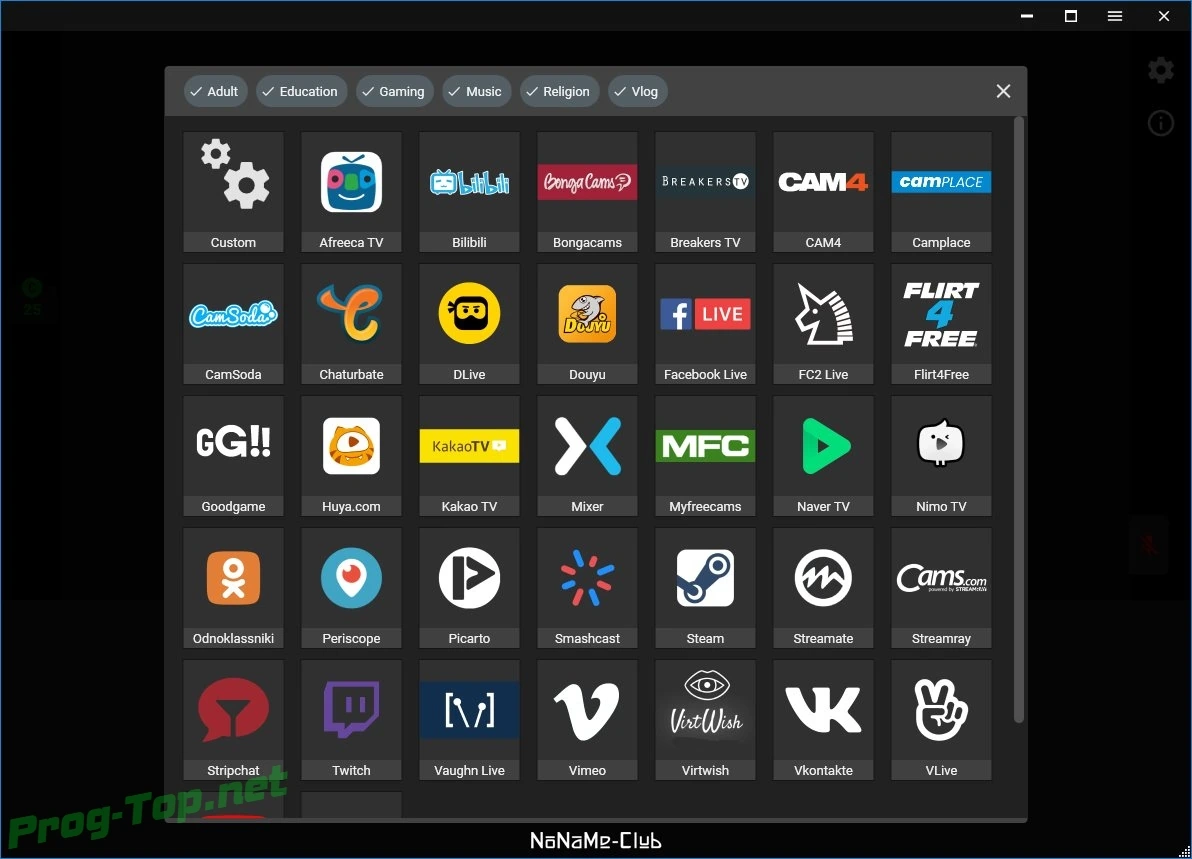Трансляция потокового видео - Streamster 3.0.1 — изображение 2
