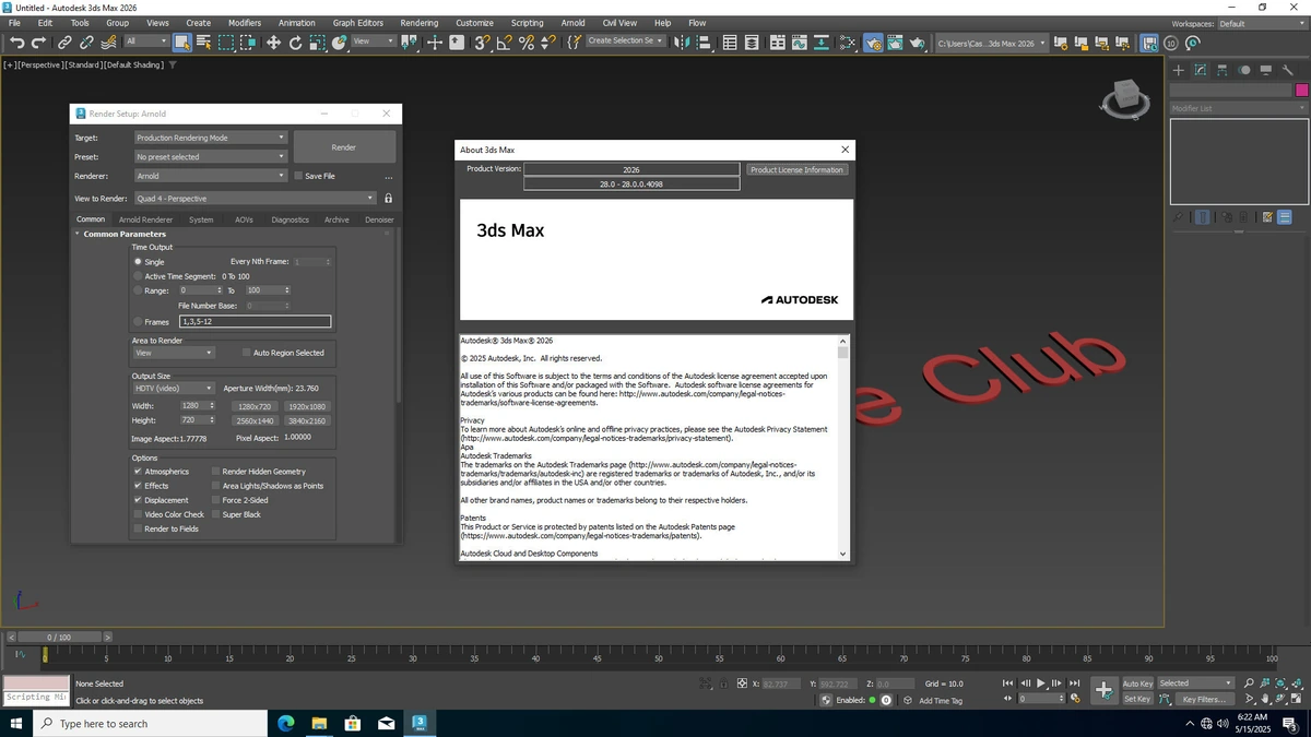 Трехмерное пректирование Autodesk 3ds Max 2026 (28.0.0.4098) — изображение 2