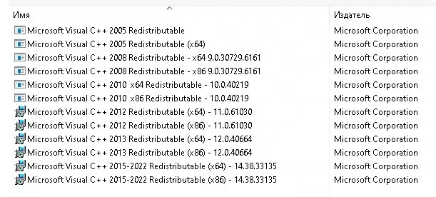 BananaVisualLibraries 1.0.0.1 — изображение 2