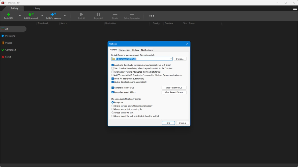 Удобный загрузчик видео YT Downloader 10.3.15 — изображение 2