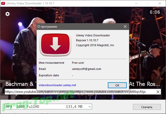 Ummy Video Downloader загрузчик HD видео 1.10.10.7 RePack (& Portable) by TryRooM — изображение 2