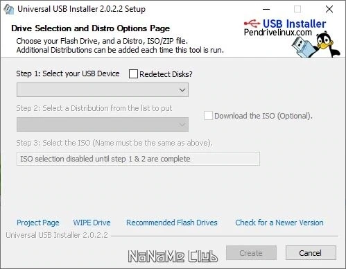 Universal USB Installer 2.0.2.2 Portable — изображение 2