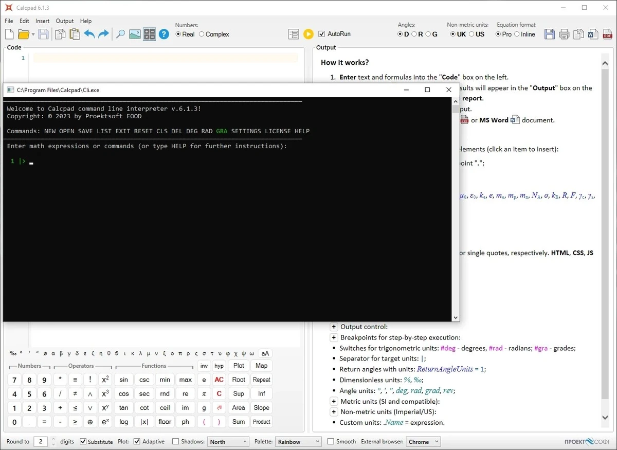 Универсальный калькулятор Calcpad 6.1.3 — изображение 2