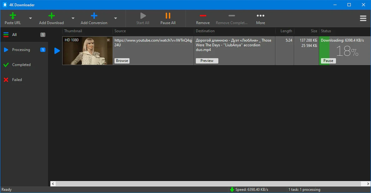 4K Downloader 6.1.0 — изображение 2