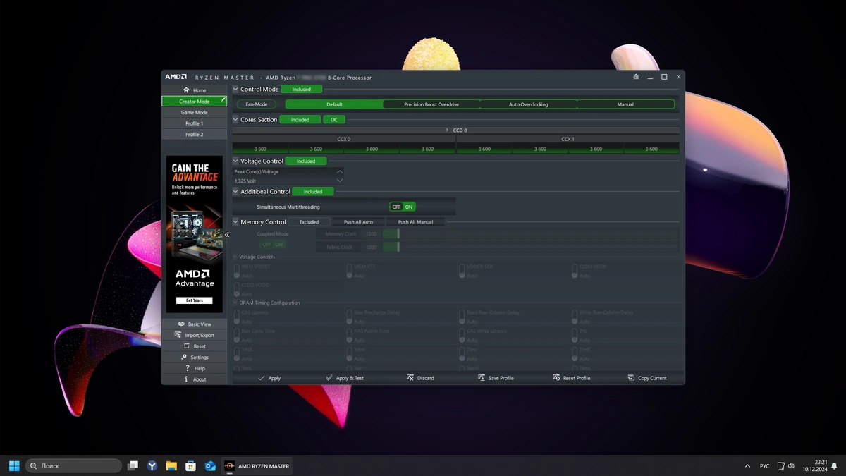 Управление процессором AMD Ryzen Master 2.14.2.3341 — изображение 2