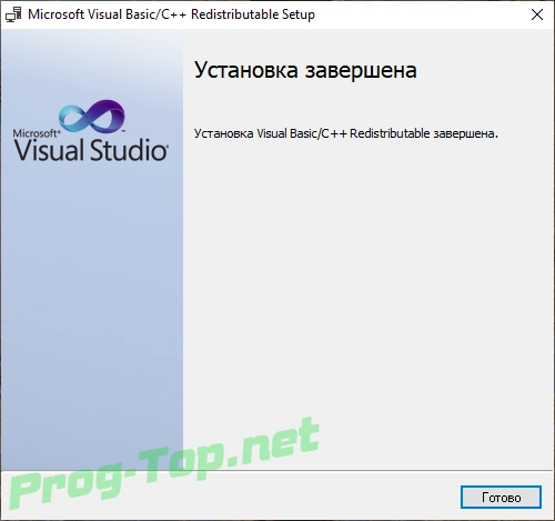 Установщик библиотек Windows - Microsoft Visual C++ 14.28.29325.2 Runtimes AIO (x86-x64) Repack by @ricktendo64 — изображение 2