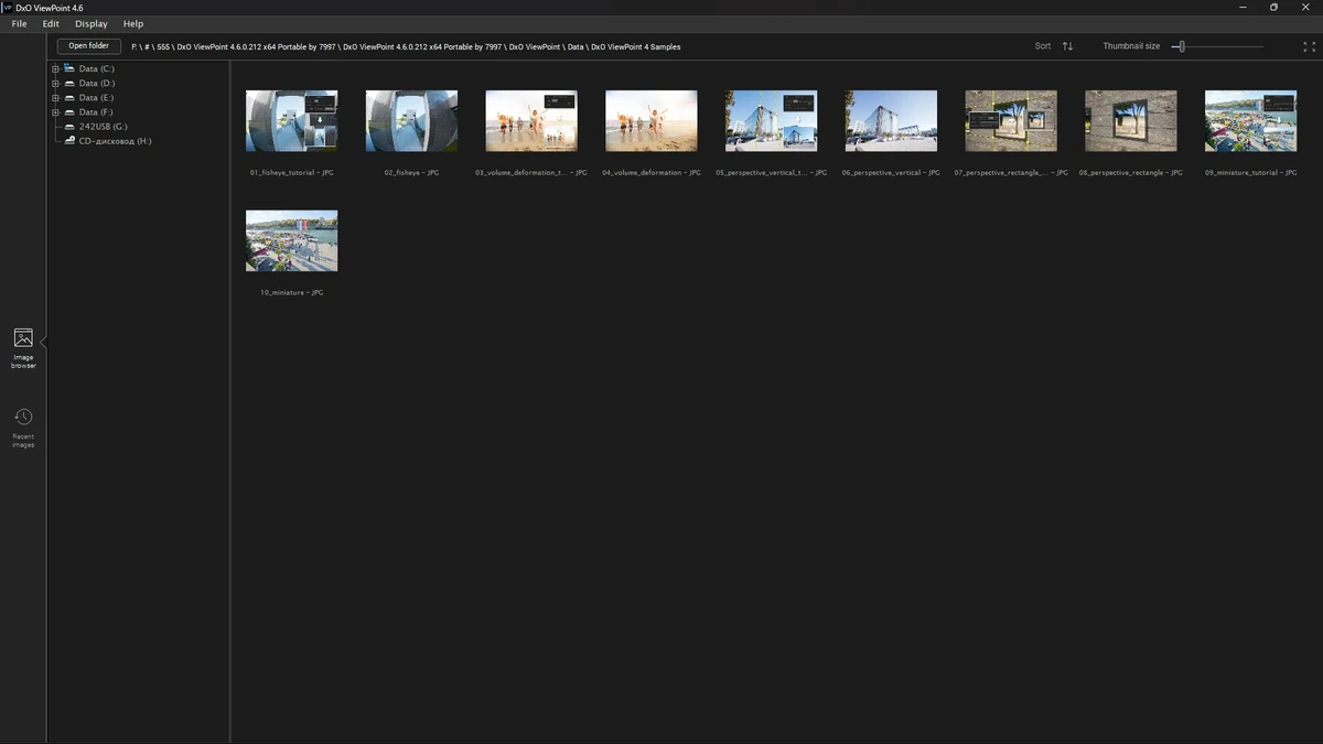 Устранение искажений фото DxO ViewPoint 4.6.0 Build 212 (x64) Portable by 7997 — изображение 2