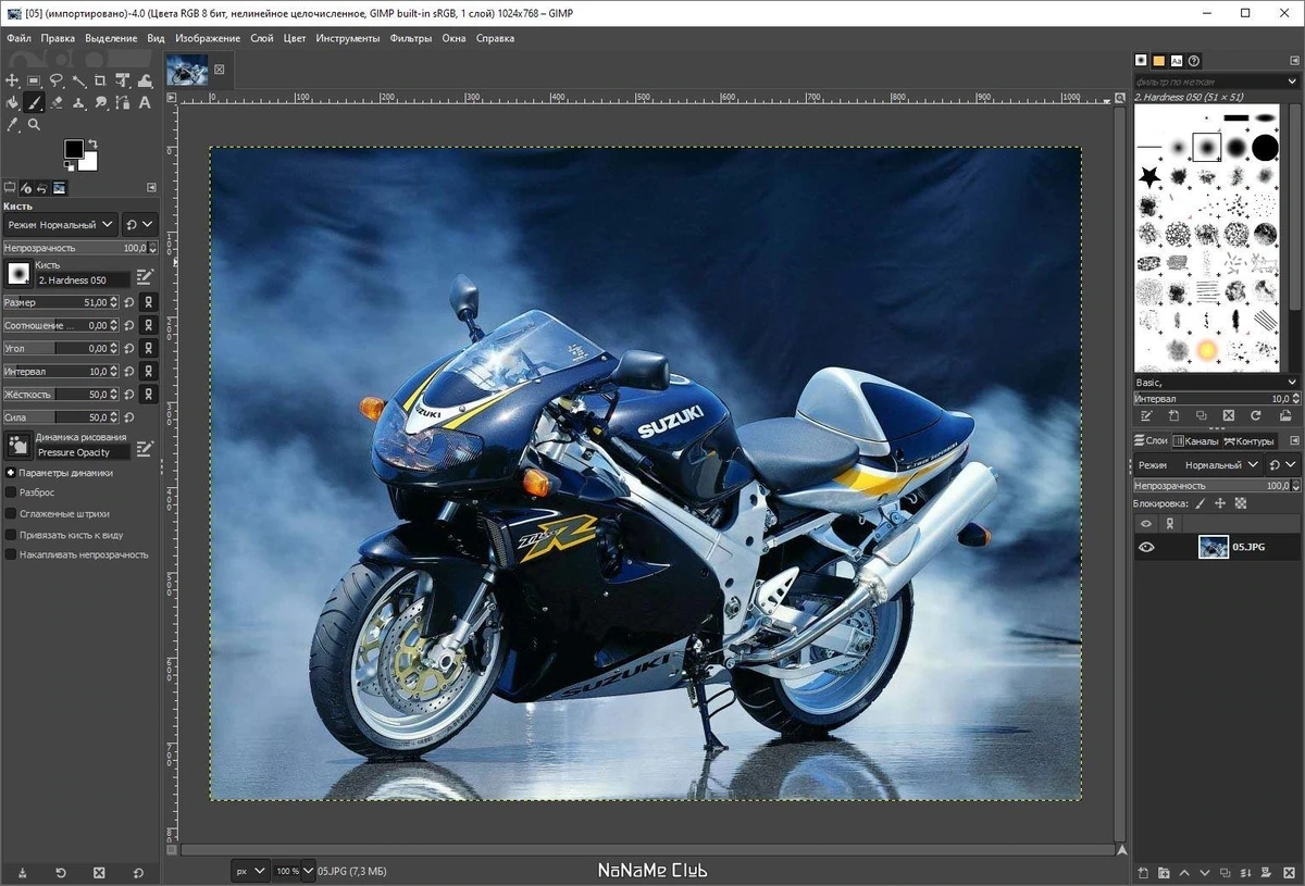 GIMP 2.10.36-1 — изображение 2