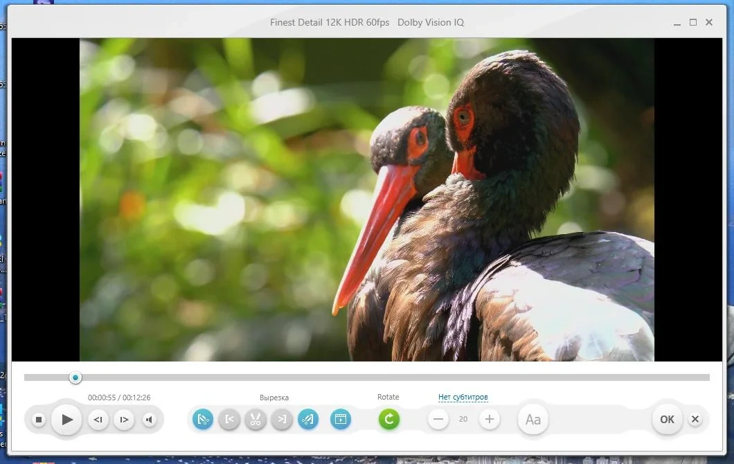 Видеоконвертер всех форматов - Freemake Video Converter 4.1.13.153 RePack (& Portable) by elchupacabra — изображение 2