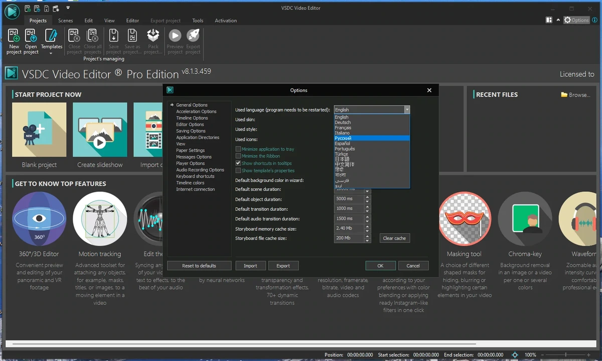 Видеоредактор VSDC Video Editor Pro 9.1.1.516 (x64) Portable by 7997 — изображение 2
