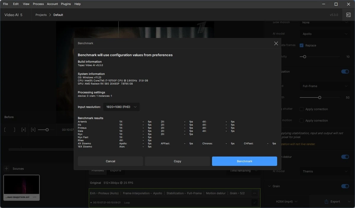 Восстановление видеокадров Topaz Video AI 5.3.0 (x64) Portable by 7997 — изображение 2