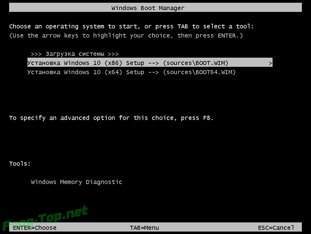 Windows 10 32-64бит Enterprise LTSC 17763.1282 by Uralsoft — изображение 2