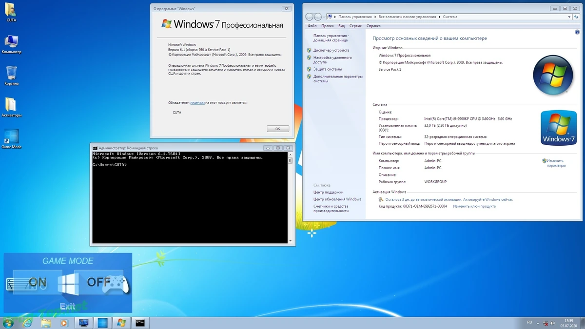 Windows 7 для слабых ПК Professional SP1 x86 Game OS 2.8 Final by CUTA — изображение 2