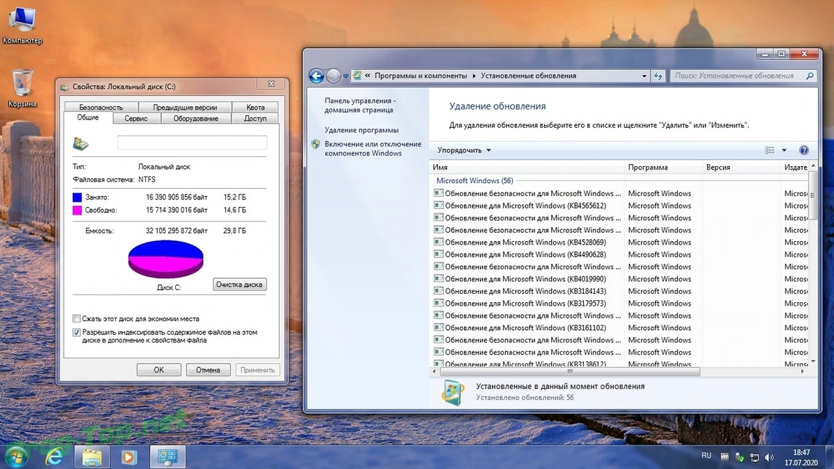Windows 7 Enterprise SP1 by OneSmiLe [16.07.2020] (x64) — изображение 2