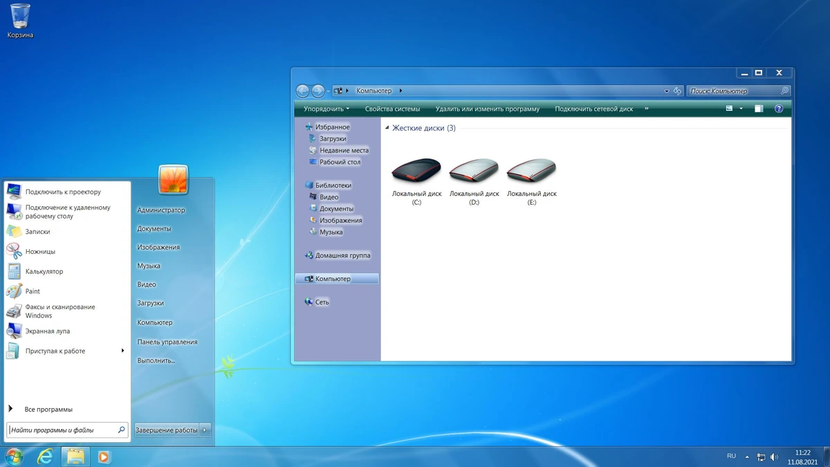 Windows 7 Enterprise SP1 x64 RU [GX 11.08.21] by geepnozeex (G.M.A) — изображение 2