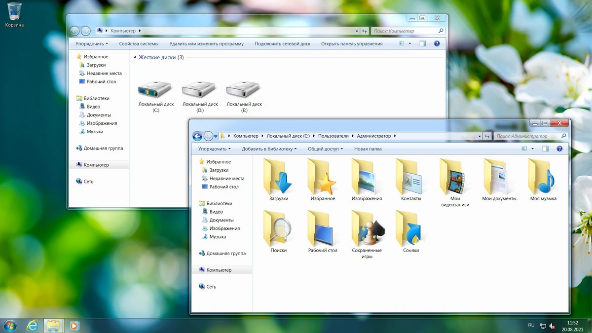 Windows 7 Enterprise SP1 x64 RU [GX 20.08.21] — изображение 2