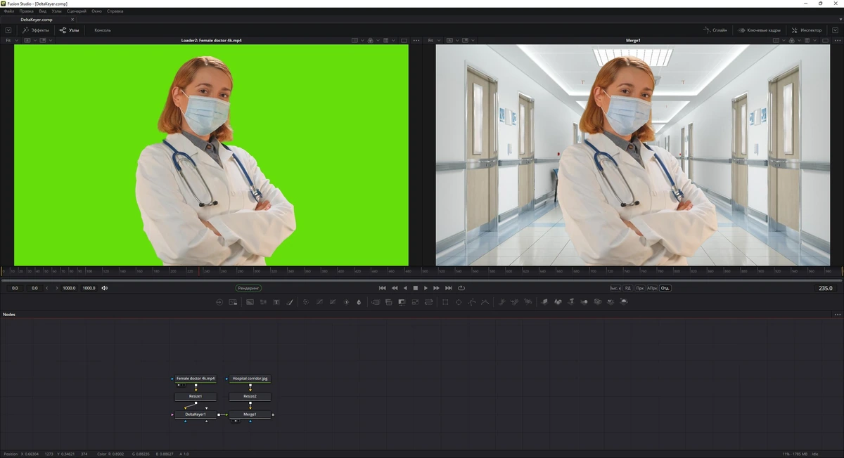 Blackmagic Design Fusion Studio 18.5 Build 73 (x64) by AlekseyPopovv — изображение 2