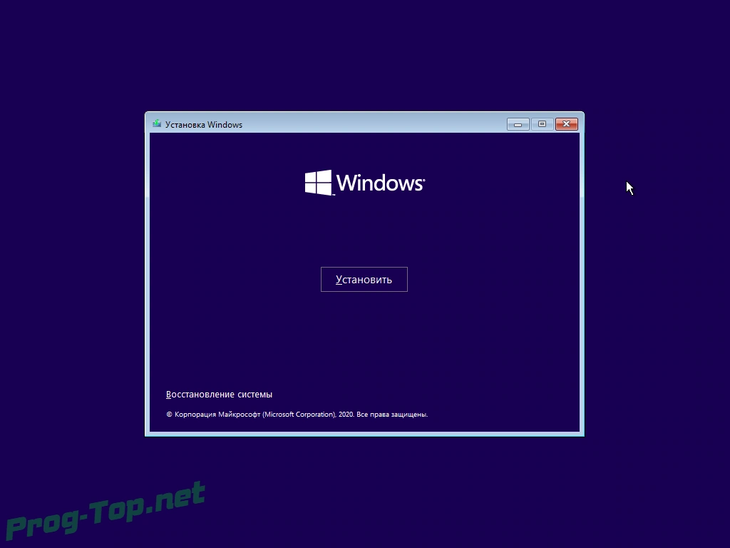 Большая сборка Windows 10 2004 19041.508 (60in2) Sergei Strelec x86/x64 — изображение 2