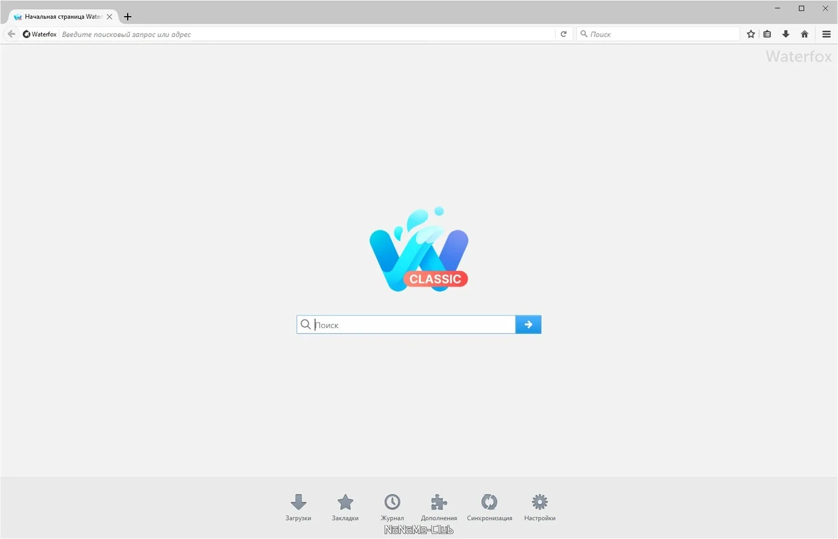 Браузер для 64-х битных систем - Waterfox Classic 2022.11 — изображение 2