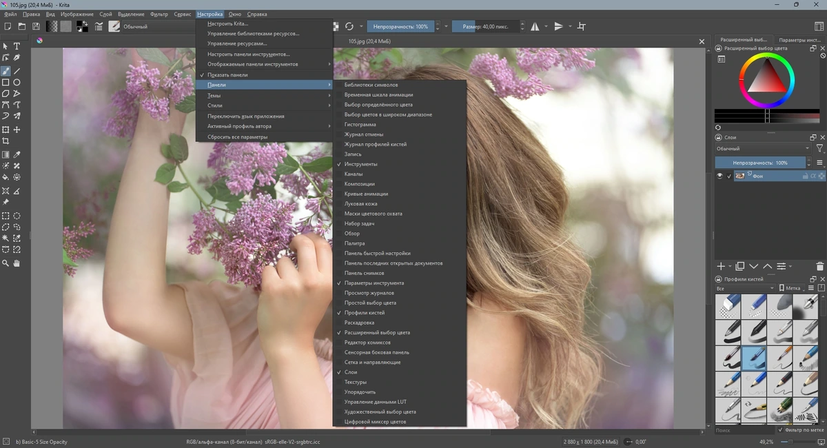 Цифровая живопись Krita 5.2.16 + Portable — изображение 2