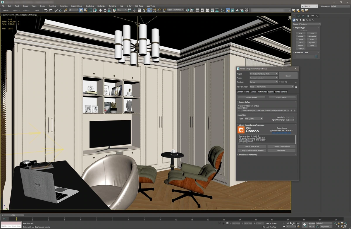 Corona Renderer 10.2 for 3ds Max 2016-2024 — изображение 2
