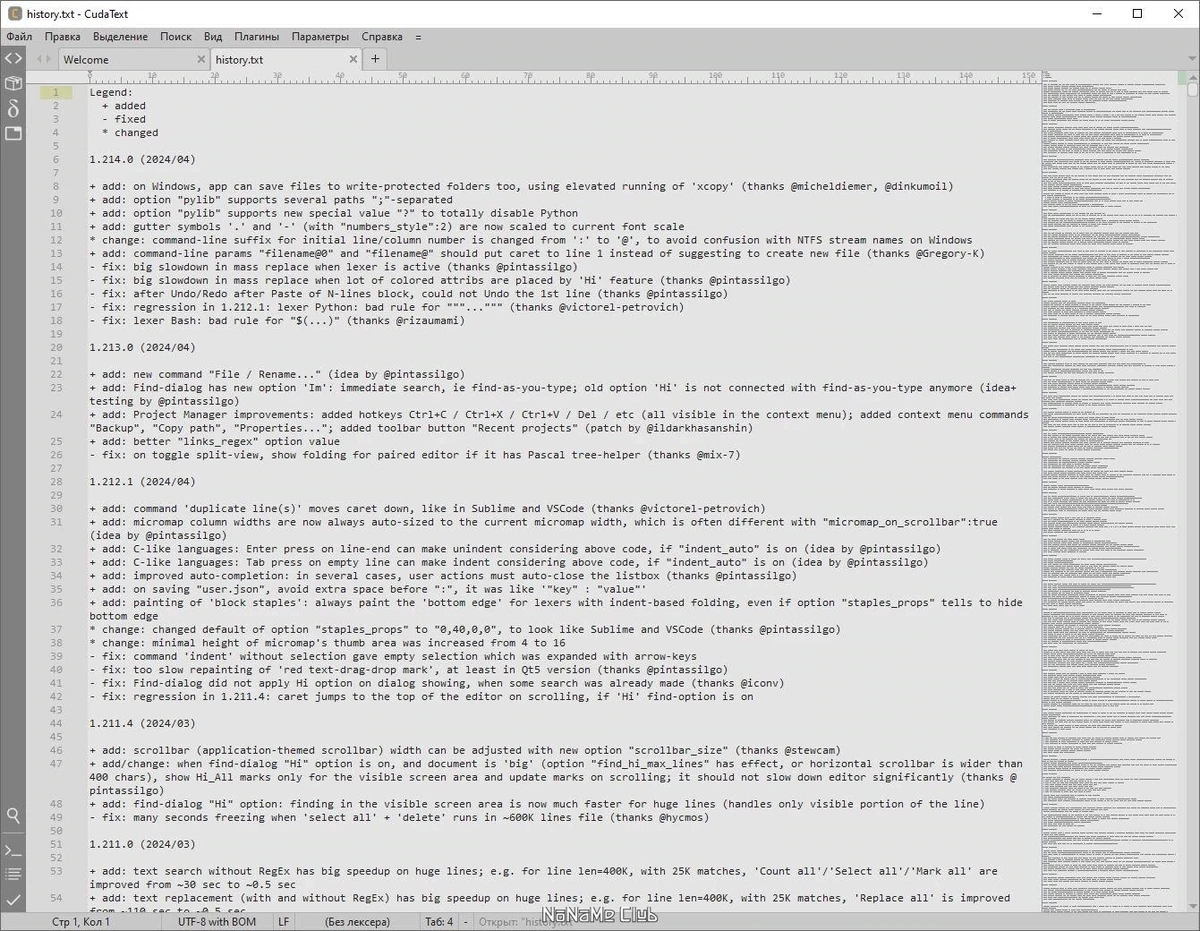 CudaText 1.214.0.0 Portable + addons — изображение 2