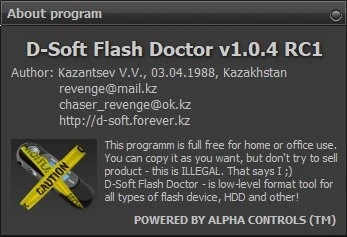 D-Soft Flash Doctor 1.0.4 RC1 Portable — изображение 2
