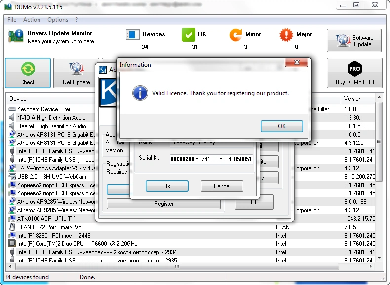 DUMo (Drivers Update Monitor)+ portable 2.23.5.115 — изображение 2