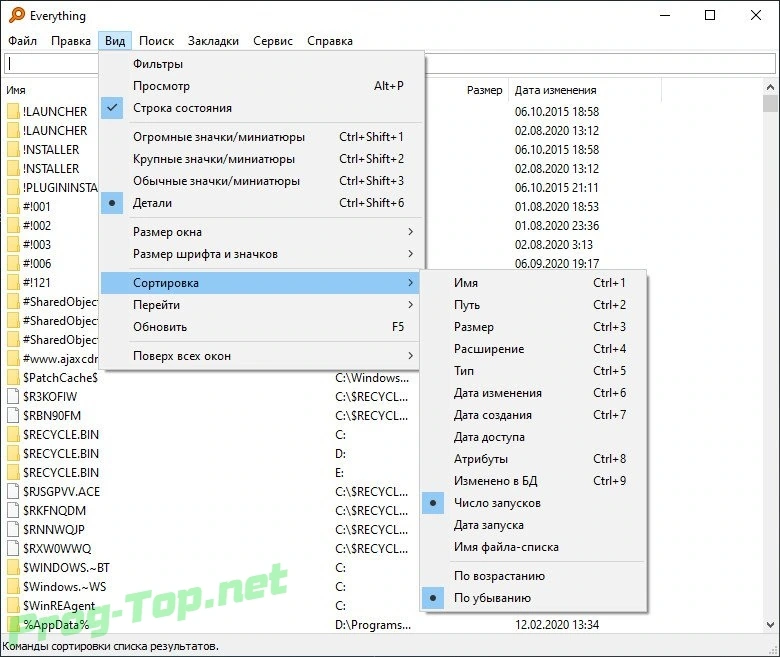 Everything поиск для Windows 1.4.1.992 + Portable — изображение 2