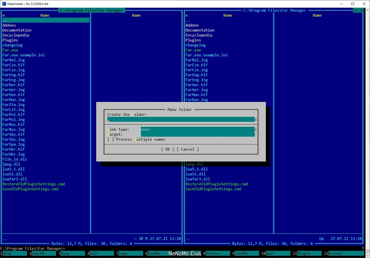Far Manager 3.0.5858 Final + Portable — изображение 2