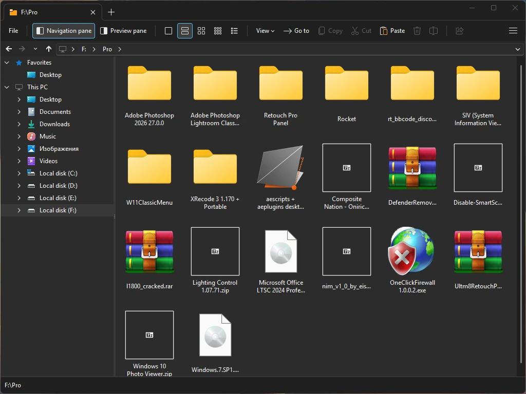File Viewer Plus 6.2.2.120 — изображение 2