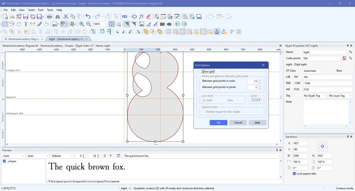 High-Logic FontCreator редактор шрифтов Professional Edition 15.0.0.3015 — изображение 2