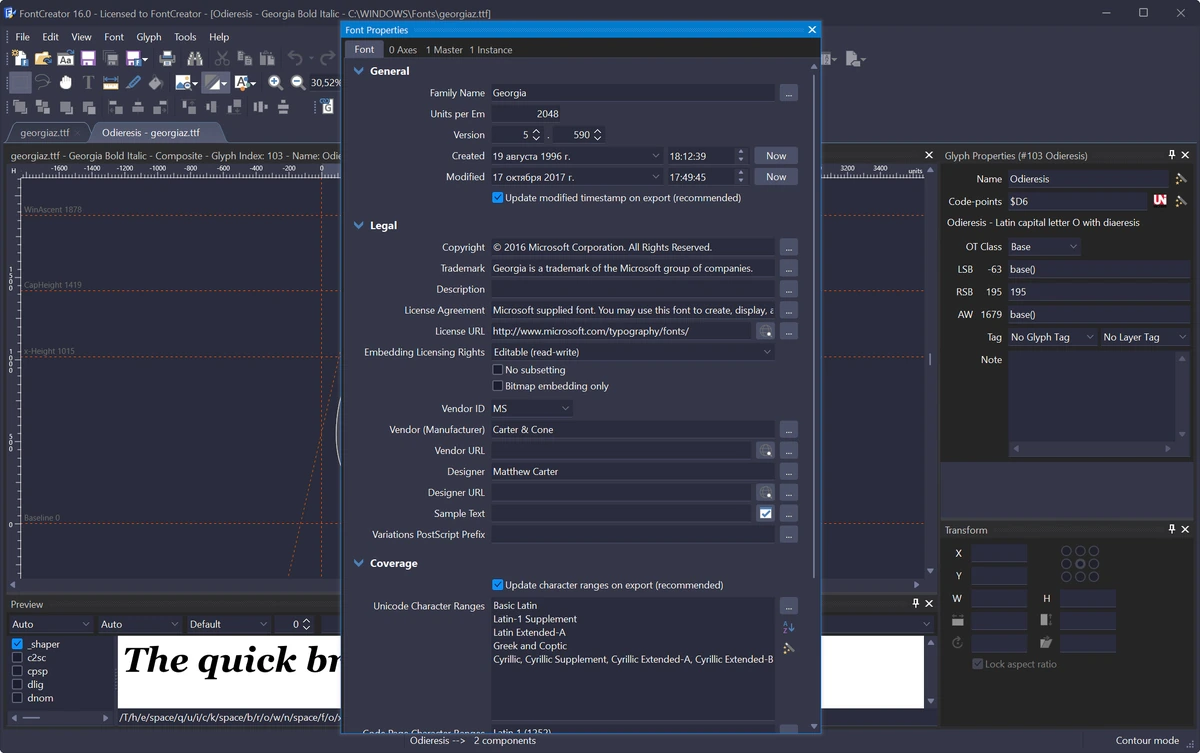 High-Logic FontCreator создание рукописного шрифта 16.0.0.3064 by 7997 — изображение 2