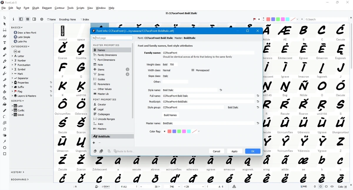 Редактор шрифтов для Windows FontLab 8.4.2.8950 — изображение 2
