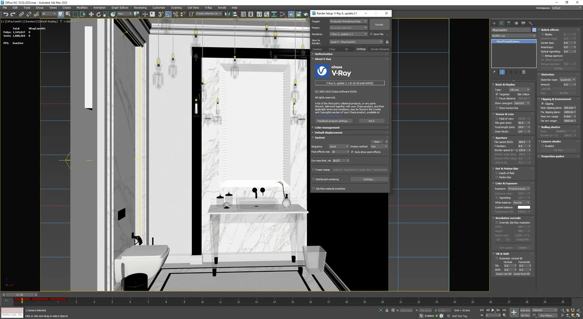 Фото-реалистичная визуализация - V-Ray 6.20.06 for 3ds Max 2020-2025 — изображение 2