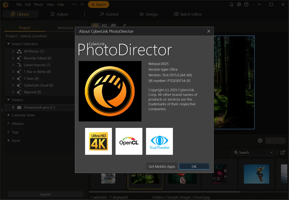 Фоторедактор CyberLink PhotoDirector Ultra 2025 16.6.1915.0 by 7997 — изображение 2