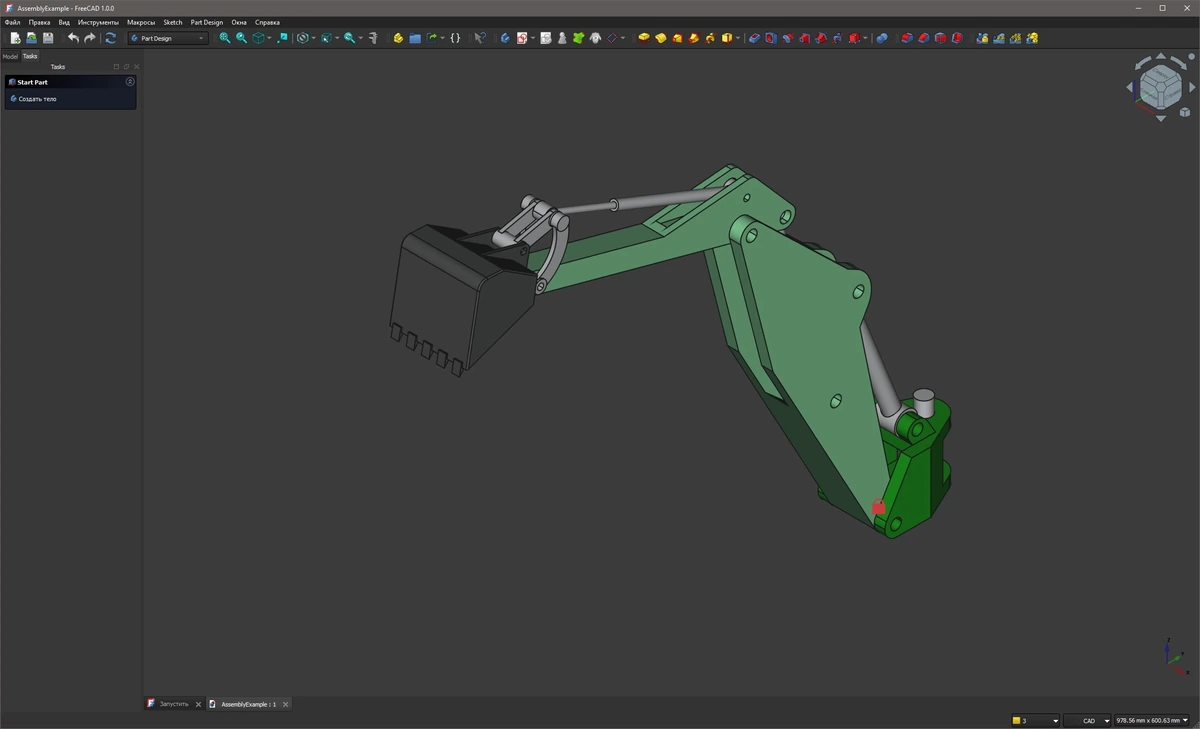 Система моделирования FreeCAD 1.0.0 + Portable — изображение 2