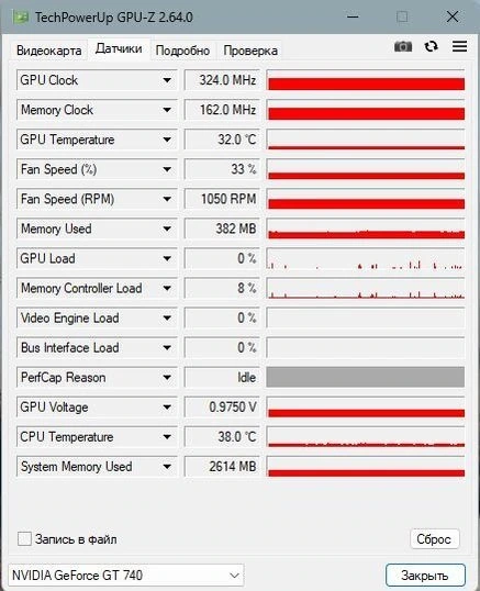 GPU-Z данные видеокарты 2.64.0 RePack by druc — изображение 2